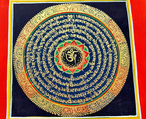 Tibetan Handmade Thangka Mantra Mandala Painting Spiritual Blessing Nature's Basket - NZ