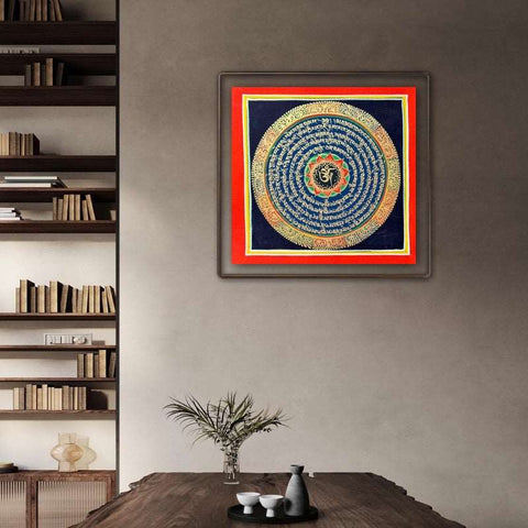 Tibetan Handmade Thangka Mantra Mandala Painting Spiritual Blessing Nature's Basket - NZ