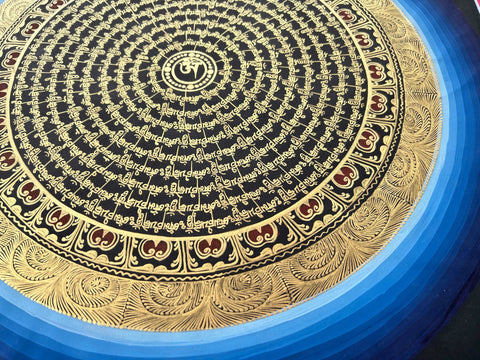 Tibetan Handmade Thangka Mantra Mandala Painting Spiritual Blessing Nature's Basket - NZ