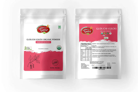 Nature's Basket NZ Guduchi Organic Powder 227g - USDA certified - Nature's Basket - NZ