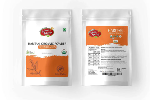 Nature's Basket NZ Haritaki Organic Powder 227g - USDA Certified - Nature's Basket - NZ