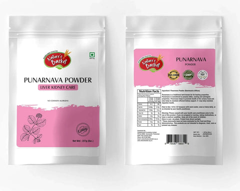 Punarnava Powder 227g - Nature's Basket - NZ
