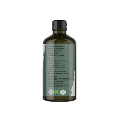 Nature's Basket NZ Rosemary Oil 100ml: Elevate Your Senses - Nature's Basket - NZ