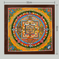 Tibetan Handmade Thangka Mantra Mandala Painting Spiritual Blessing Nature's Basket - NZ