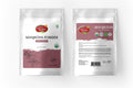 Pure Manjistha Powder 227g - Ayurvedic Detox & Antioxidant Nature's Basket - NZ