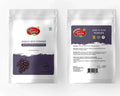 Jamun Seed Powder - Nature's Basket - NZ